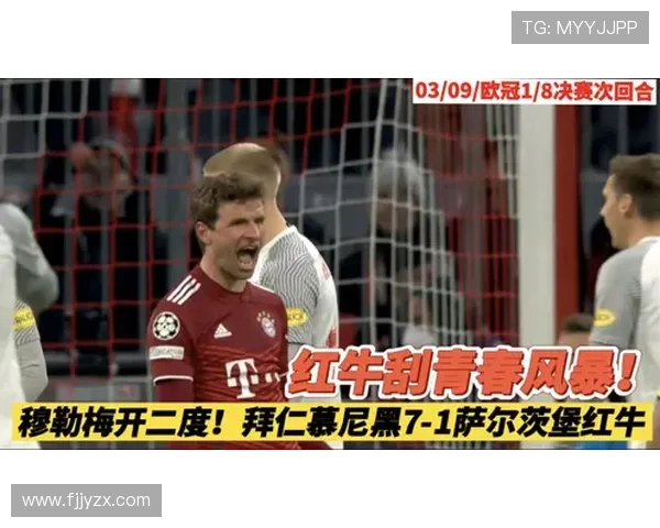 中东双赛暗淡莱巴金娜成一星光